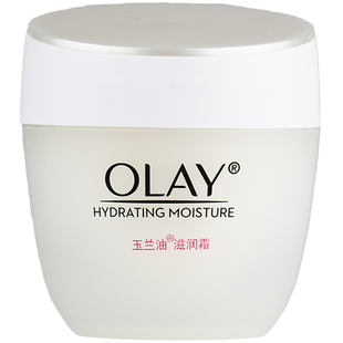 olay玉兰油保湿补水滋润霜女面部搽脸护肤白里透红超市同款正品