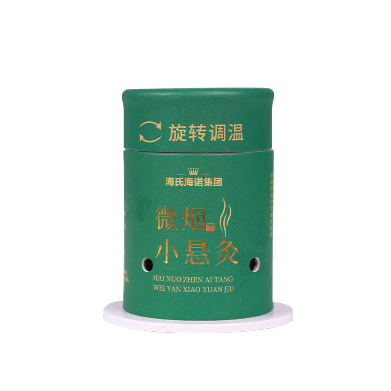 明火悬灸筒小悬灸直达穴位灸效强