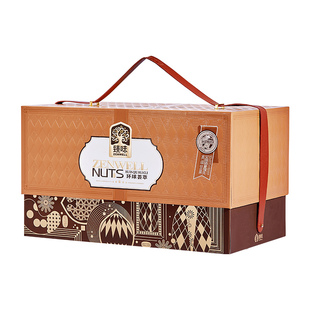 臻味环球坚果礼盒装干果大礼包高端礼品年货团购批发春节2026新款