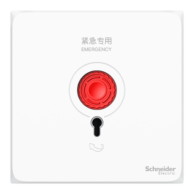 施耐德官方旗舰店皓呈白报警开关