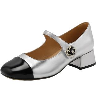 百丽女鞋子法式小香风玛丽珍鞋新款真皮通勤粗跟浅口单鞋B5N1DCQ4