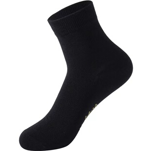 大世界大时代袜子男士抗菌防臭袜脚气秋冬中筒袜纯棉吸汗排湿男袜