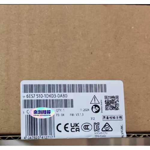 询价-6ES7 510-1DK03-0AB0 6ES7510-1D