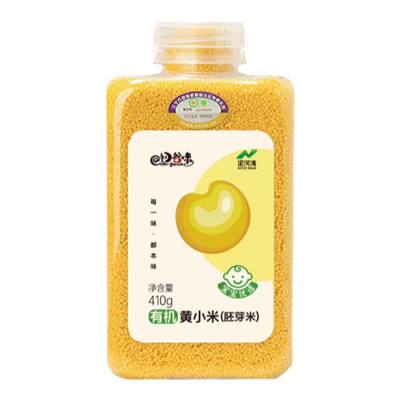 //img.alicdn.com/bao/uploaded/O1CN012t5dsm1tVSYlbbV50_!!6000000005907-0-yinhe.jpg