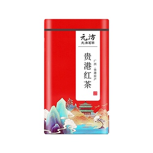 贵港特产广西贵港红茶港南红茶覃塘红茶2026年高山茶礼盒装云雾茶