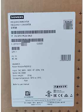 议价6SL3210-1PE26-0AL0西门子G120模块式变频器6SL3210-1PE26-0U