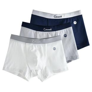 青少年内裤男童平角内裤12学生中大童四角短裤A类无痕100%全棉裆