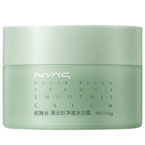 NYAS妮雅丝黑云杉平衡冰沙面霜油皮肤补水保湿
