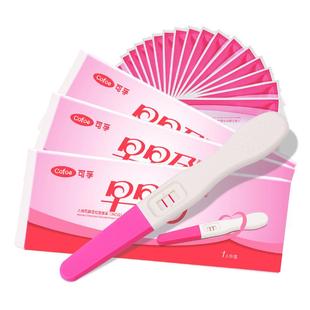 可孚验孕棒早早孕测试纸验孕试纸精准验怀孕早孕试孕测孕棒验孕笔