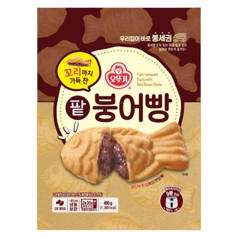 韩国进口不倒翁红豆鲷鱼烧豆沙鲫鱼饼稠鱼半成品空气炸锅小鱼饼