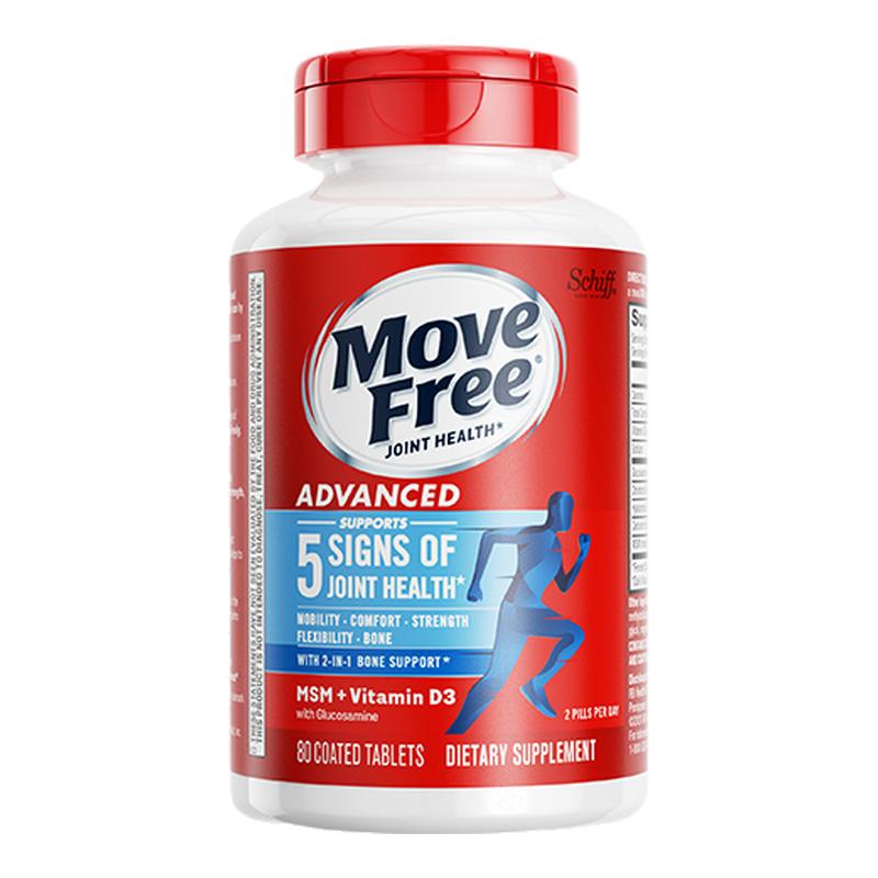 movefree蓝瓶vd3氨糖维骨力官方