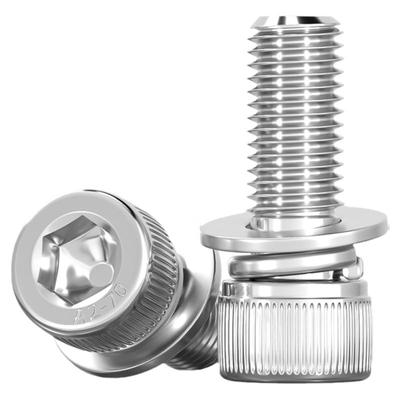 【全网热销】内六角三组合螺丝