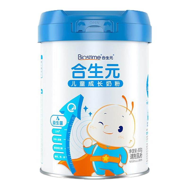 合生元儿童成长奶粉4段800g3岁及以上DHA钙维D官方旗舰