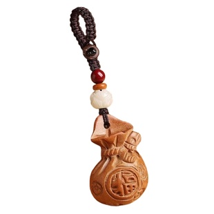 【先生推荐】桃木福袋钥匙扣挂件男女招财转运护身保平安钱袋吊坠