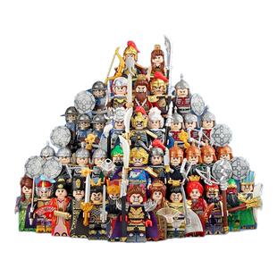 迪库积木三国小侠男孩拼装士兵玩具人仔儿童益智刘备吕布小人礼物