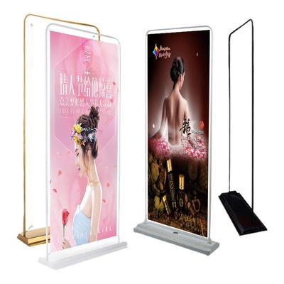 门型展架80X180易拉宝定做展示牌