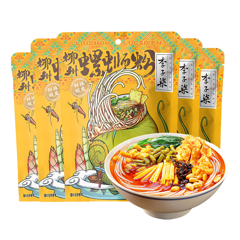李子柒螺蛳粉216g*5袋广西柳州螺狮粉速食方便宵夜螺丝粉原味