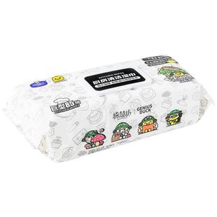 厨房湿巾超大包家用油烟机强力清洁去油污湿纸巾一次性抹布湿巾纸