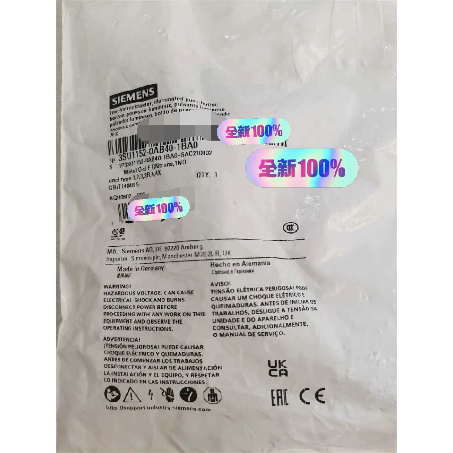 议价3SU11520AB401BA0金属绿色维修