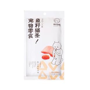 猫条猫咪零食三文鱼成猫幼猫猫补水湿粮补充营养宠物拌粮鱼籽猫条