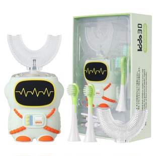 儿童u型牙刷电动牙刷u形2-6-12岁宝宝硅胶软毛小孩刷牙声波宇航员