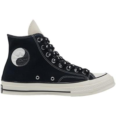 【自营】Converse匡威男女休闲鞋百搭撞色经典复古帆布鞋A15034