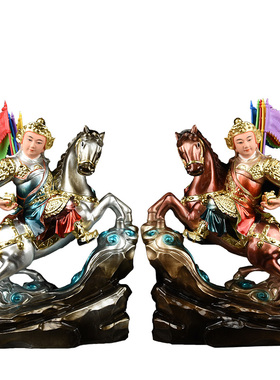 黄小跑神像树脂报马将军灵童仙家