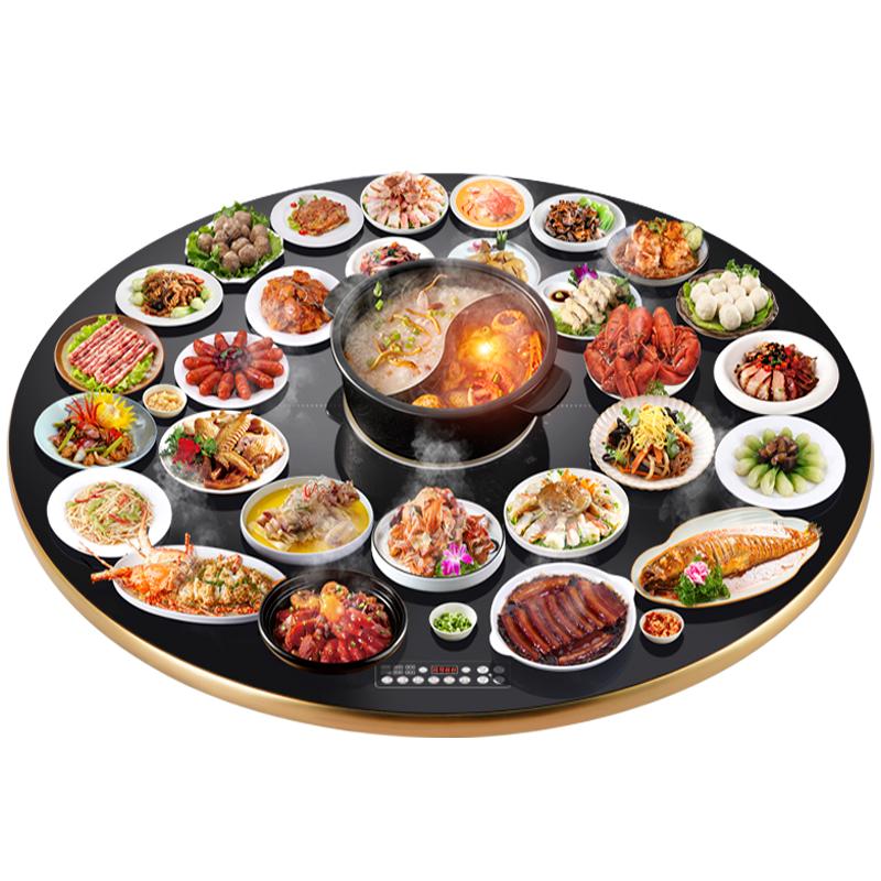 幸福味道智能饭菜保温板暖菜板家用加热神器多功能火锅餐桌热菜板
