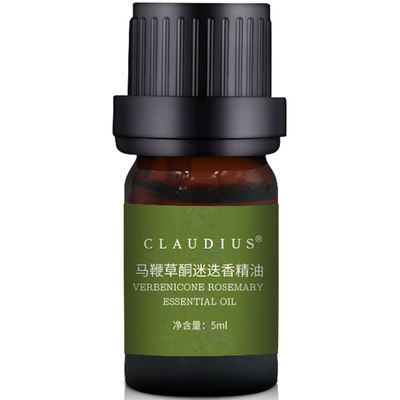 CLAUDIUS/珂洛帝斯迷迭香精油