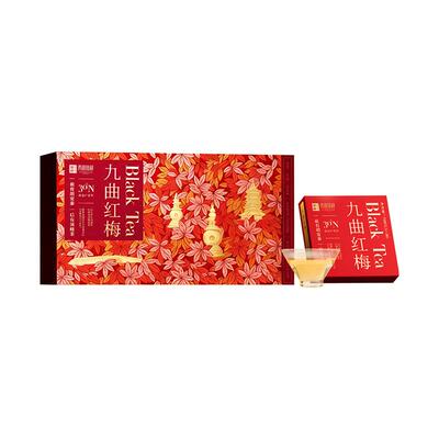 顶峰西子游系列九曲红梅茶礼盒