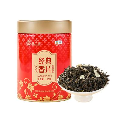 MonkeyKing/猴王牌茉莉花茶