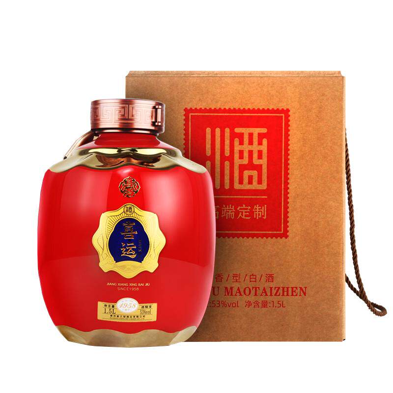 喜滘53度酱香型大坛酒三斤粮食酒