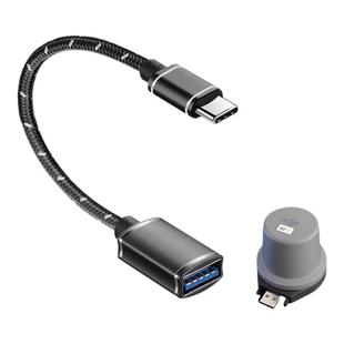 适用大疆植保无人机手机转接头T50T30T40定位模块RTK蘑菇头转换器