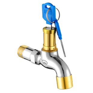 全铜带锁水龙头户外防抗冻4分室外拖把池加长防盗钥匙洗衣机龙头