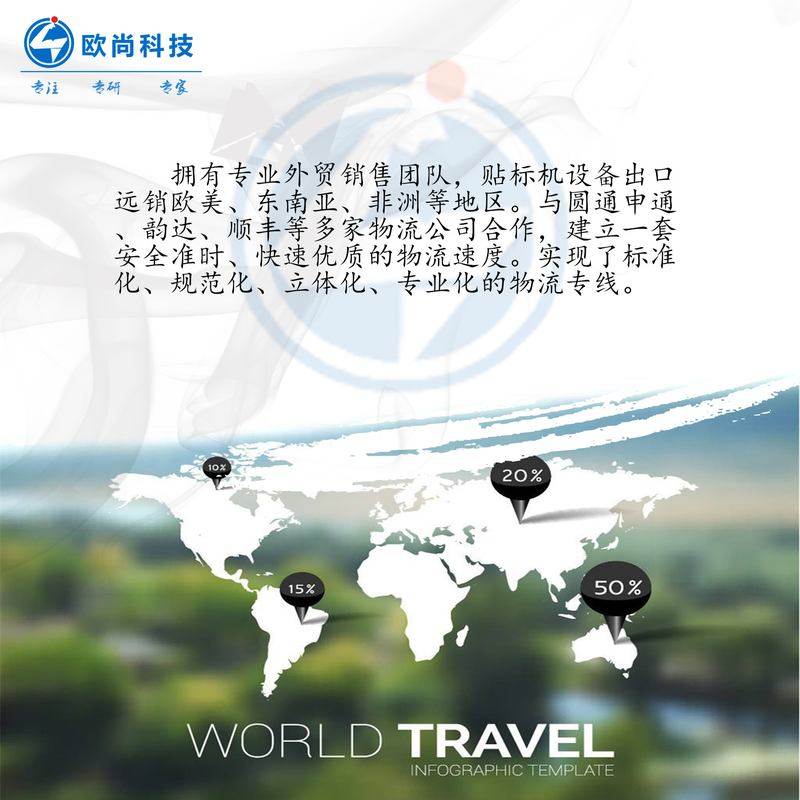 半自动美缝剂灌装机  小型美缝剂灌装机 AB胶立式美缝剂灌装机,办公设备/耗材/相关服务,灌装机,淘宝优惠券,粉丝福利购,淘宝优惠卷