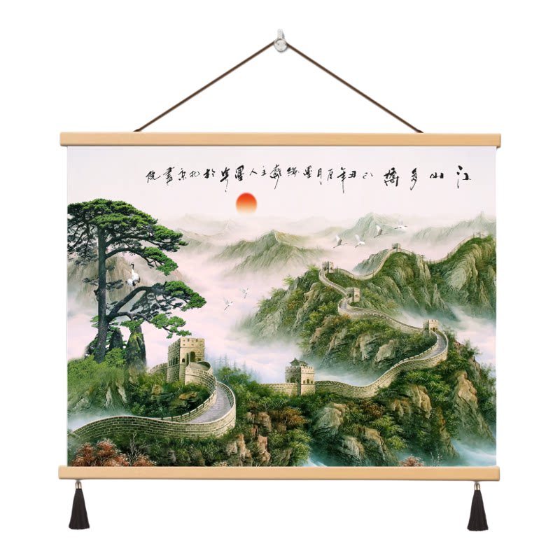 新中式万里长城沁园春雪山水画客厅玄关书房办公室背景墙装饰画