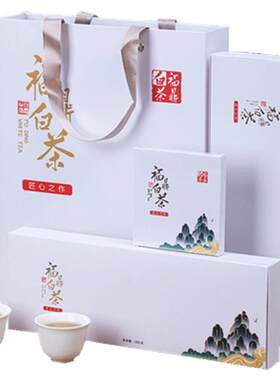 福鼎白茶寿眉小方片礼盒装