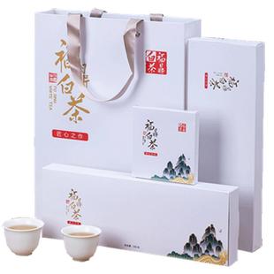 福鼎白茶便携小方片2018年老寿眉老白茶饼小饼茶叶送礼长辈礼盒装