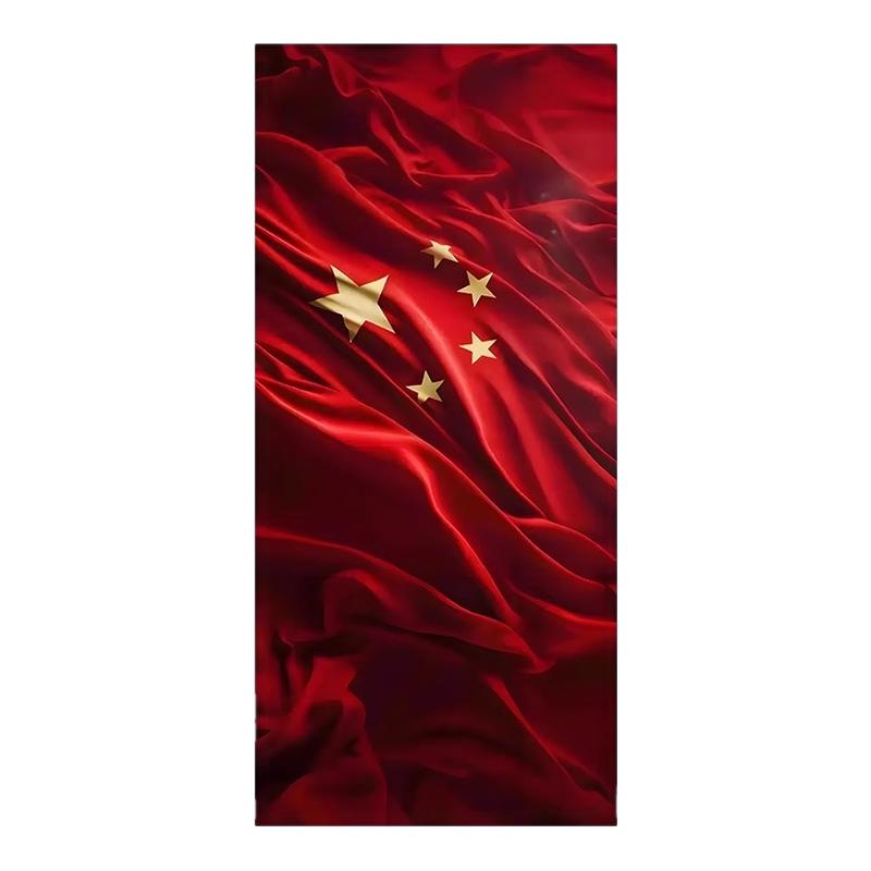 国庆B柱车贴我爱中国贴纸