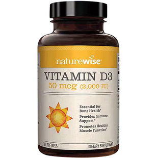 Naturewise2000iu活性25羟基维生素d3阳光瓶备d孕妇胶囊维他命vd3