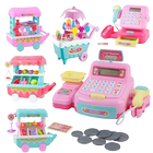 儿童超市仿真收银机玩具小型收银台宝宝过家家厨房女孩3男孩6礼物