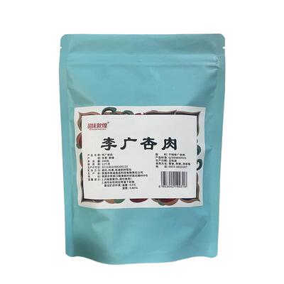 品味敦煌自然晾晒无核杏干240克