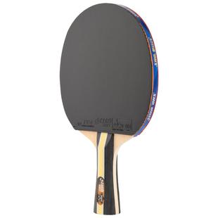 红双喜乒乓球拍三四五六星专业级狂飙正品旗舰店小学生专用兵乓拍