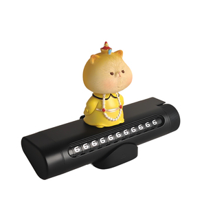 喵喵万岁汽车临时停车电话号码牌车载安全锤挪车牌破窗器创意摆件