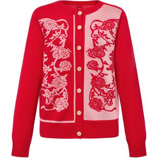 EP雅莹高端系列 丝羊毛羊绒混纺提花红色针织开衫 2025新款9111A