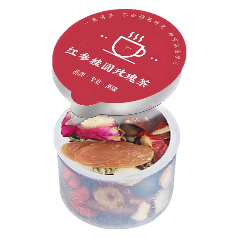 红参桂圆姜枣茶女生三伏天暖身茶