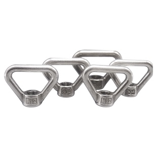 304/316不锈钢三角环型螺母/吊环螺母手拧三角螺母梯形螺帽M螺纹