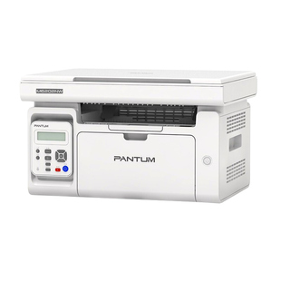 奔图M6200W黑白激光无线wifi打印机复印扫描一体机复印件办公商用三合一打印家用小型办公室专用硒鼓可加粉