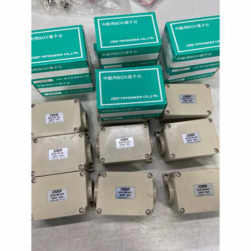 【议价-可维修】 AXMH111  /均有货