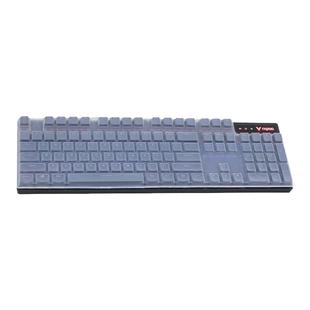 台式机键盘膜雷柏V500PRO键盘膜104键机械键盘防水防尘膜硅胶膜凹凸键盘办公键盘防污膜